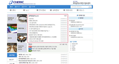 Desktop Screenshot of cheric.org